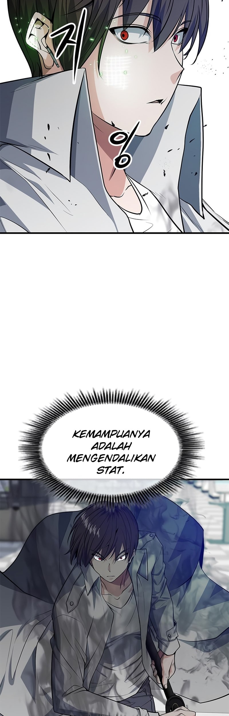 Secret Player Chapter 10 - halaman 48