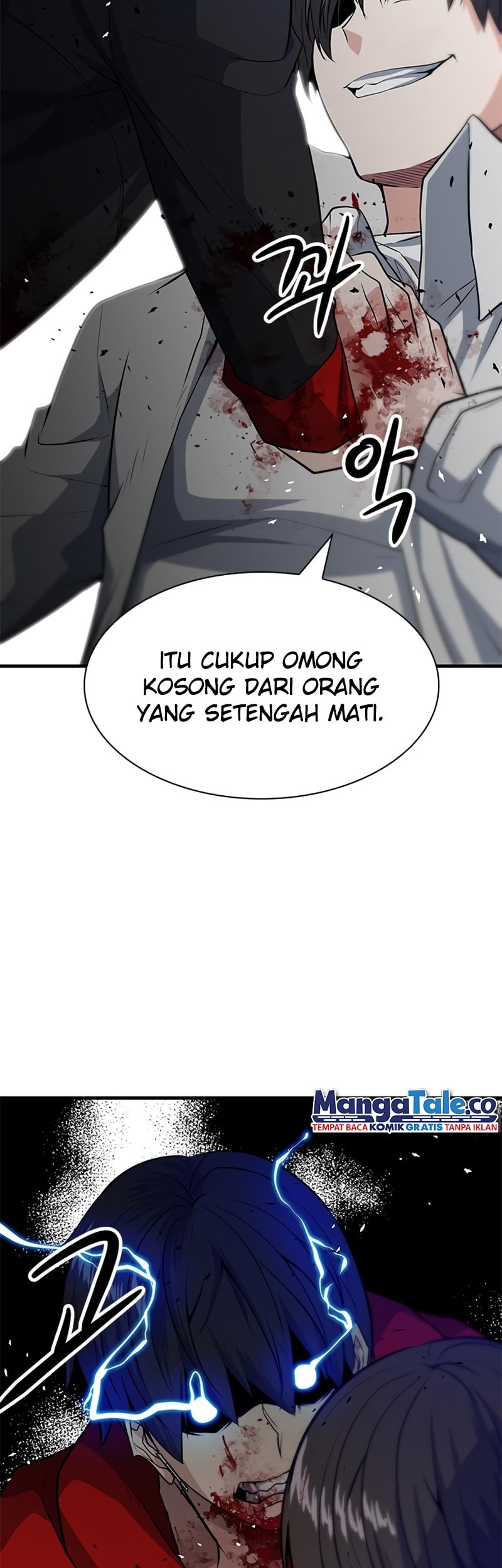 Secret Player Chapter 10 - halaman 90