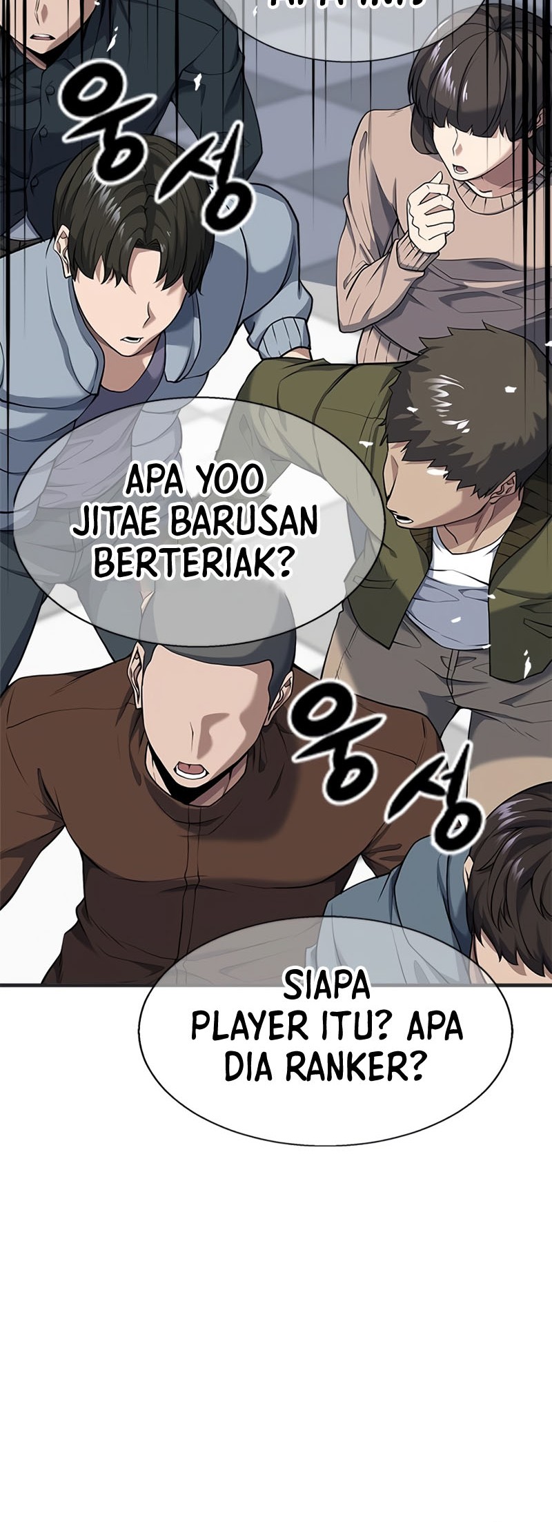 Secret Player Chapter 11 - halaman 10