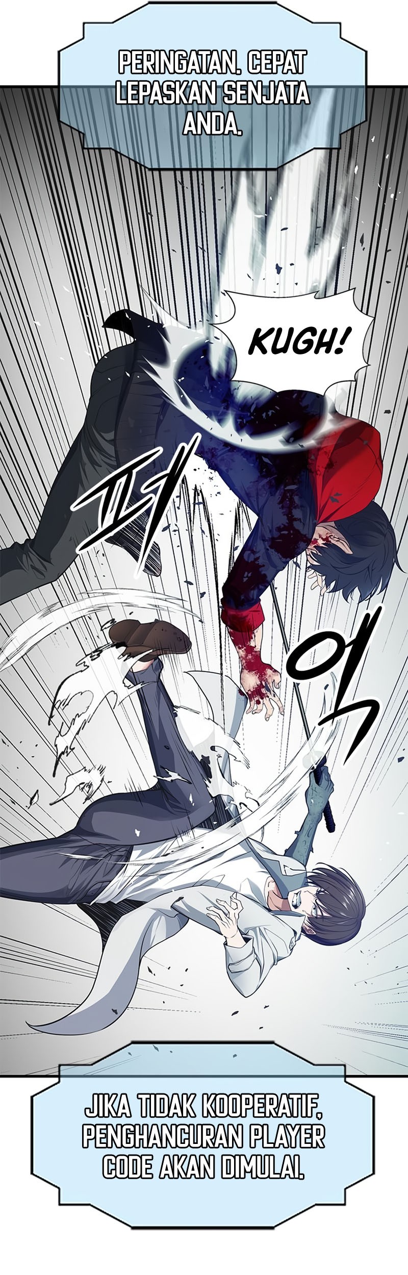 Secret Player Chapter 11 - halaman 16