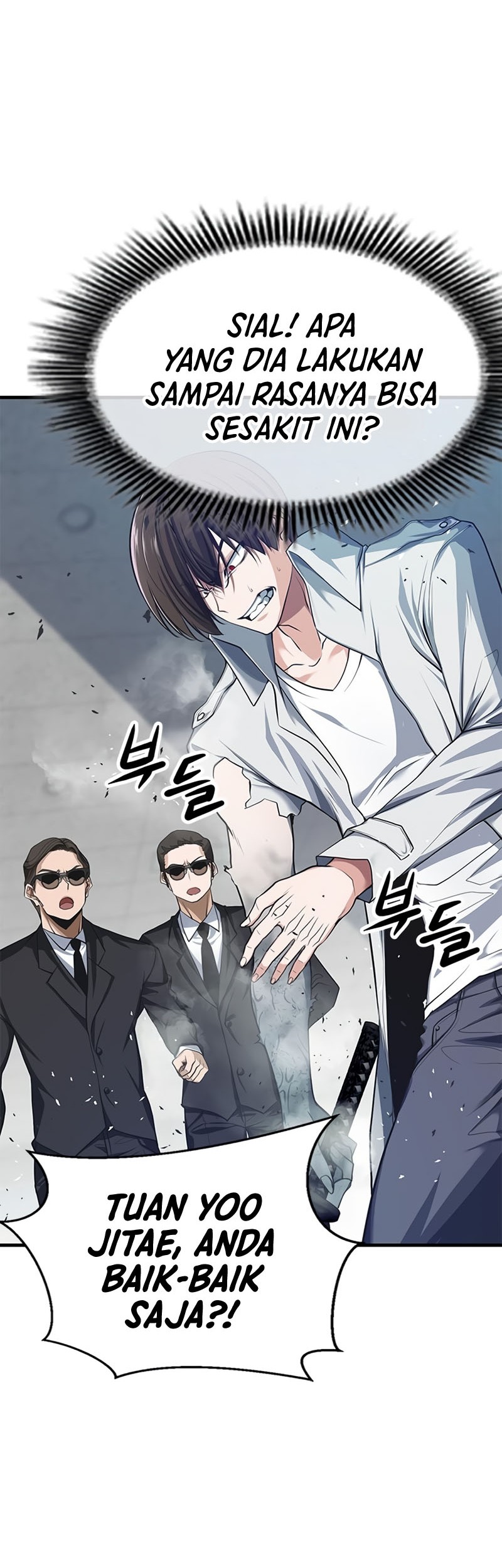 Secret Player Chapter 11 - halaman 17