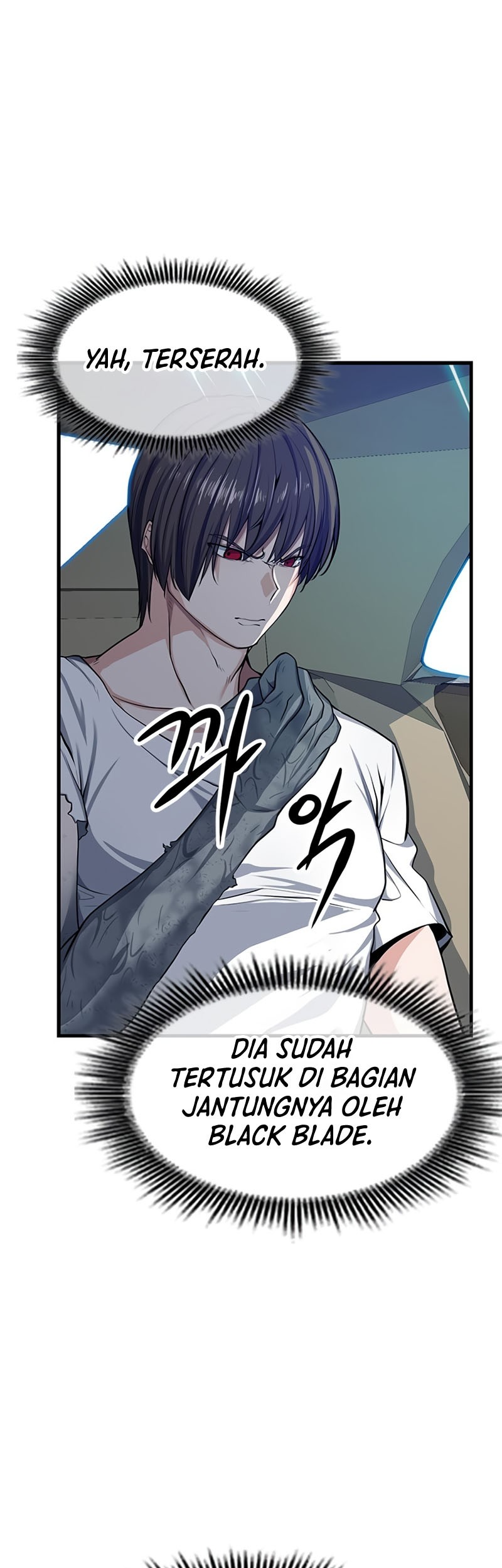 Secret Player Chapter 11 - halaman 28