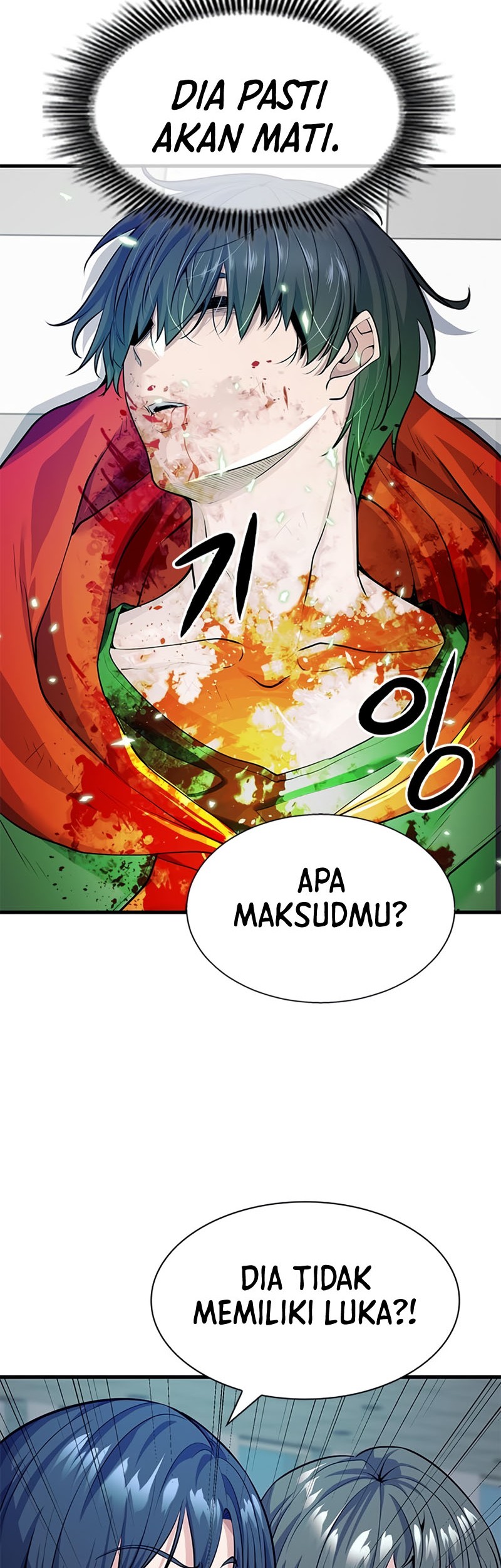 Secret Player Chapter 11 - halaman 29