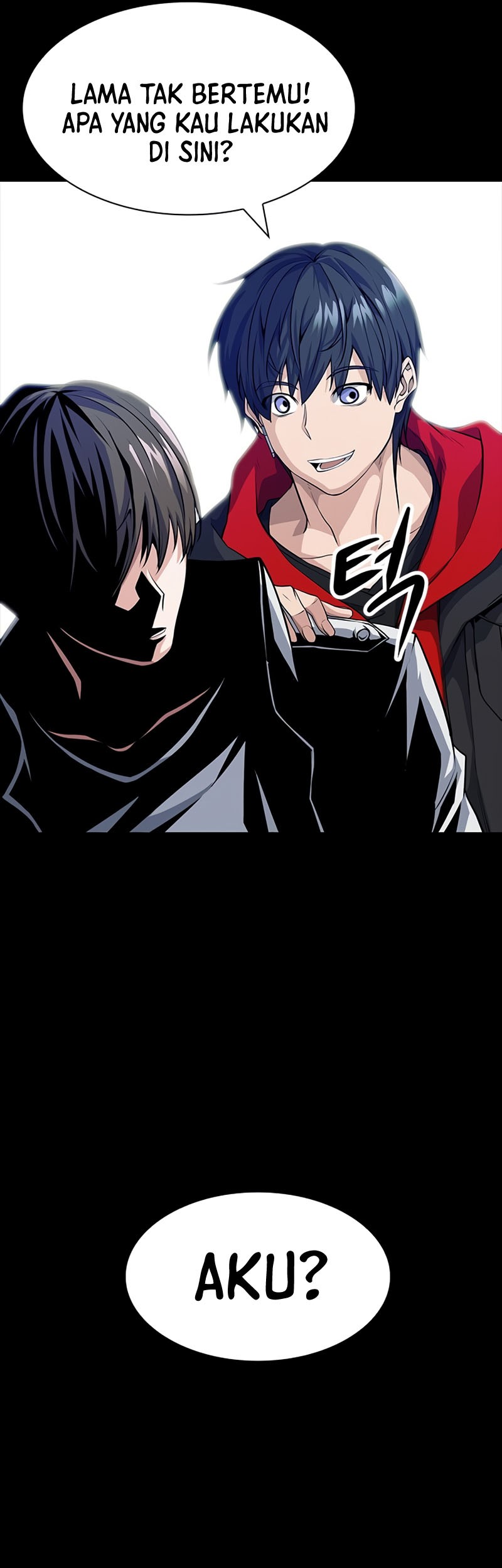 Secret Player Chapter 11 - halaman 46