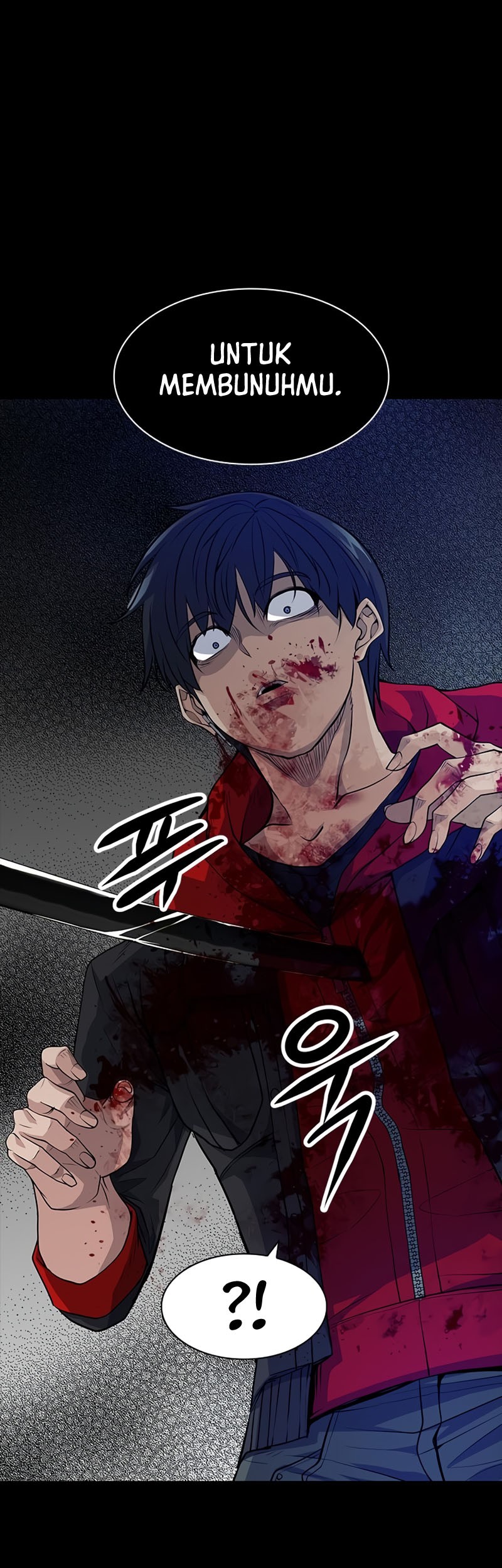 Secret Player Chapter 11 - halaman 48