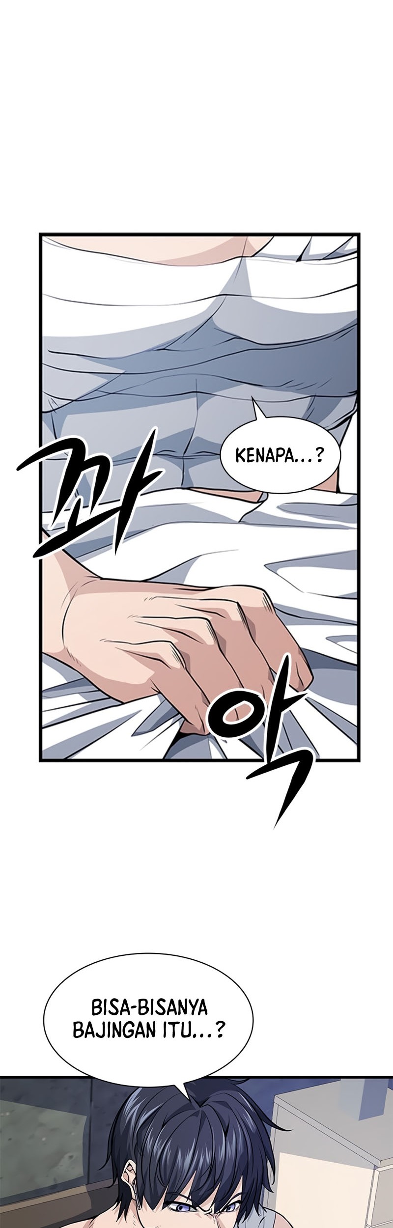 Secret Player Chapter 11 - halaman 59