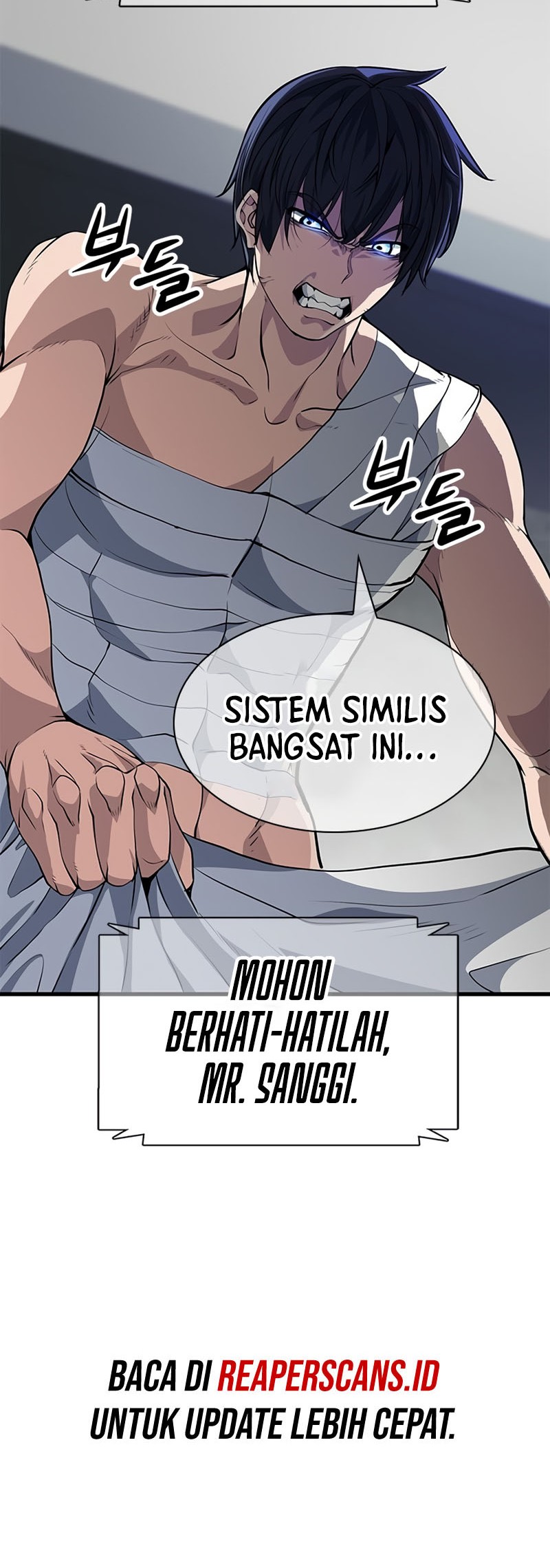 Secret Player Chapter 11 - halaman 64