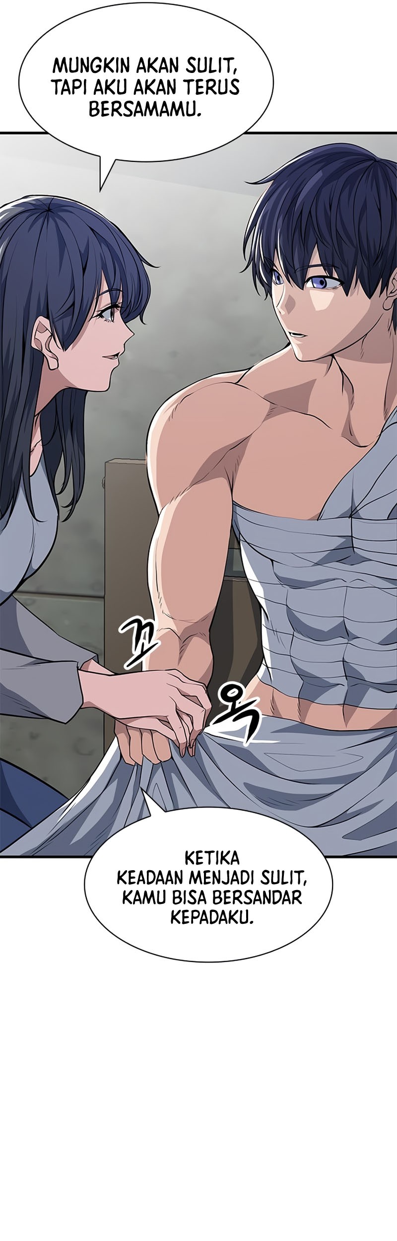 Secret Player Chapter 11 - halaman 70