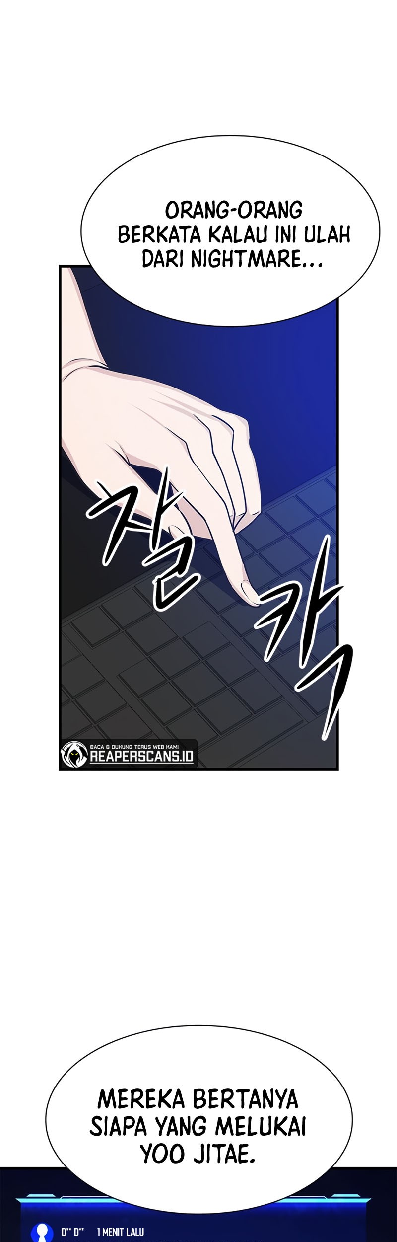 Secret Player Chapter 11 - halaman 77