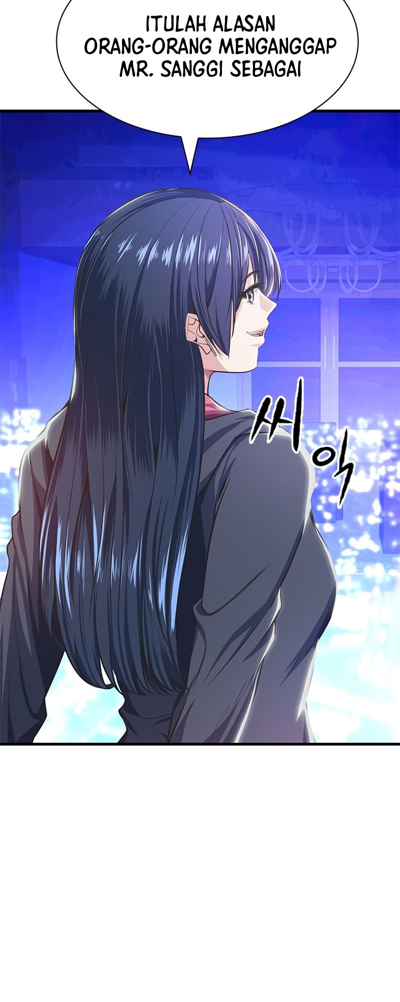 Secret Player Chapter 11 - halaman 79