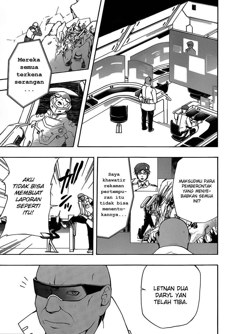Secret Player Chapter 12 - halaman 11