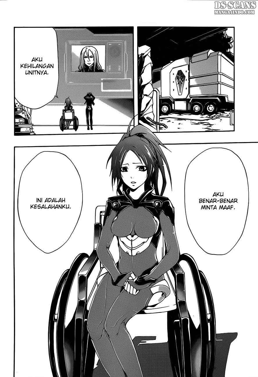 Secret Player Chapter 12 - halaman 16