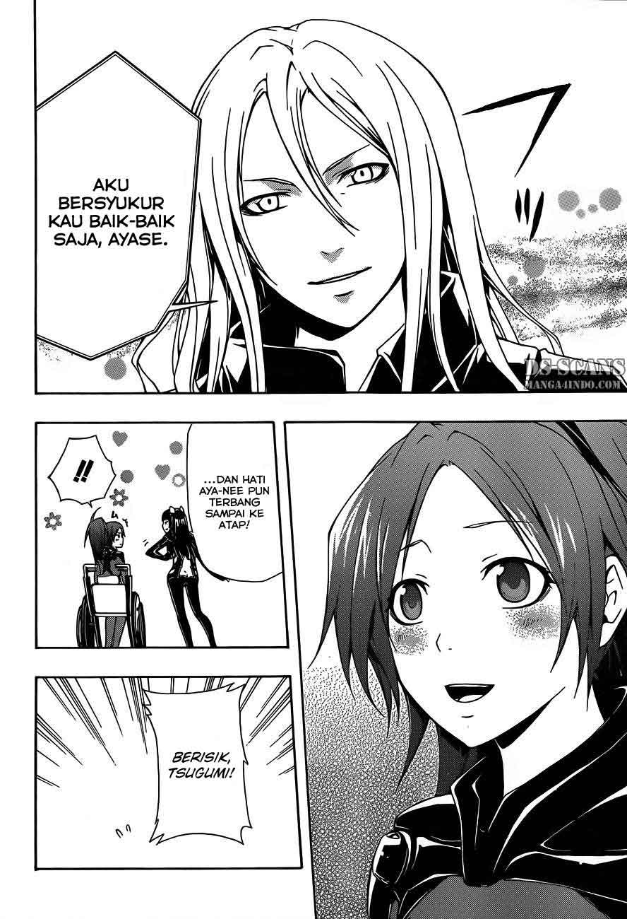 Secret Player Chapter 12 - halaman 18