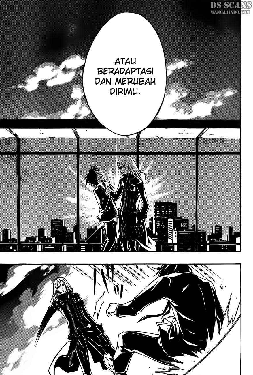 Secret Player Chapter 12 - halaman 25