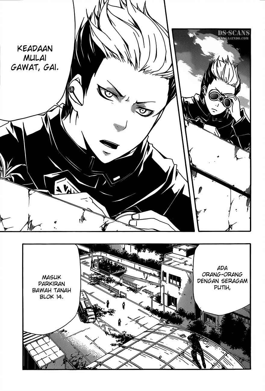 Secret Player Chapter 12 - halaman 27