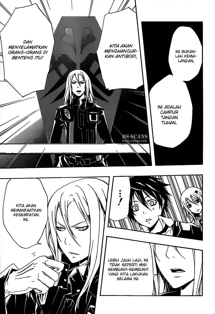 Secret Player Chapter 12 - halaman 31