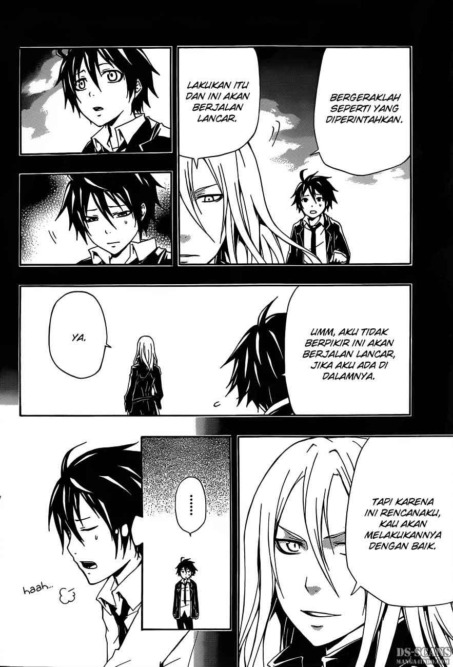 Secret Player Chapter 12 - halaman 36