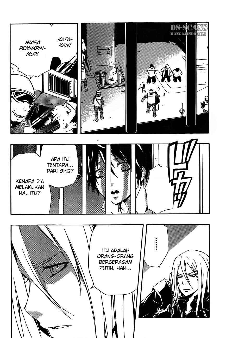 Secret Player Chapter 12 - halaman 38