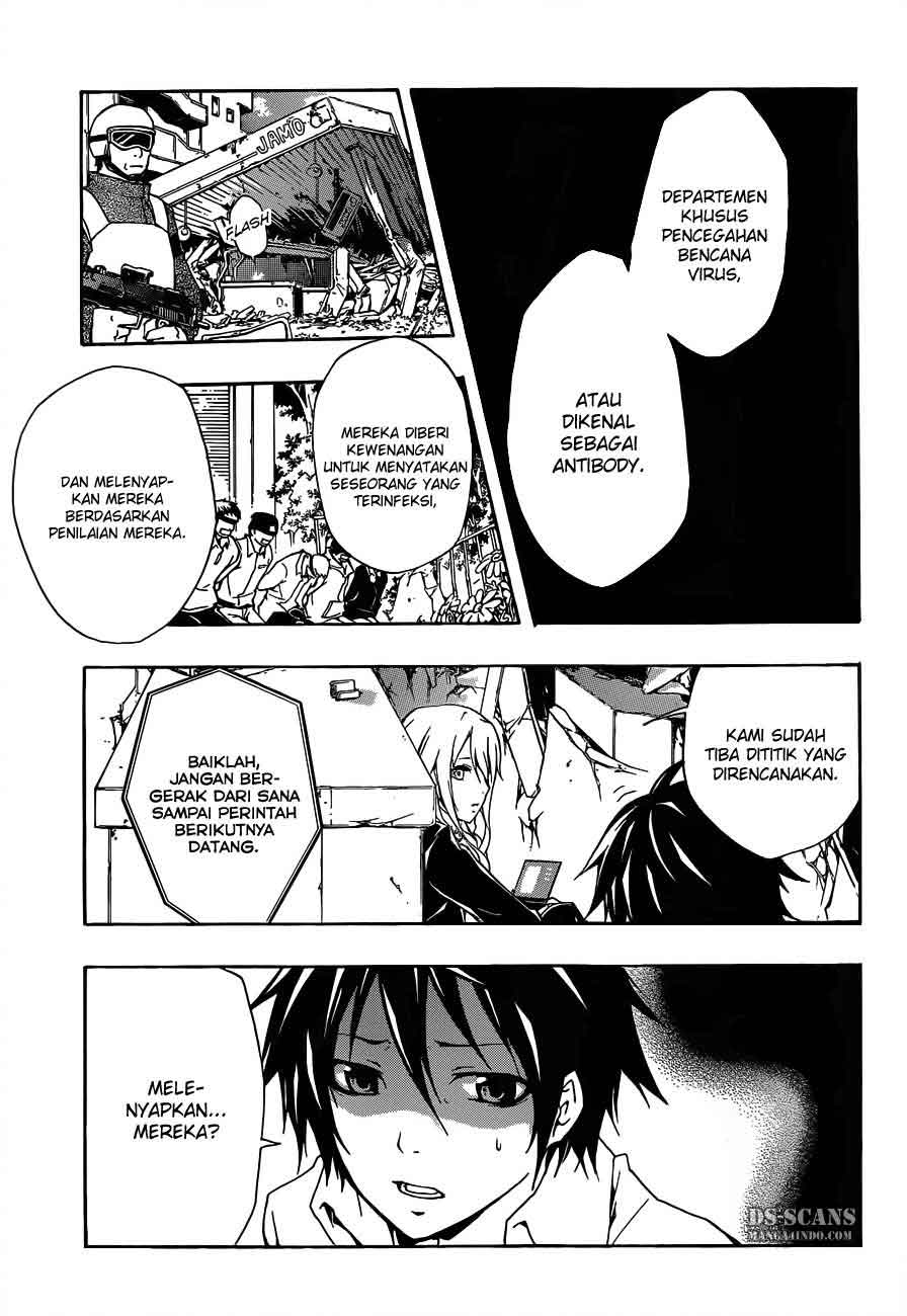 Secret Player Chapter 12 - halaman 39