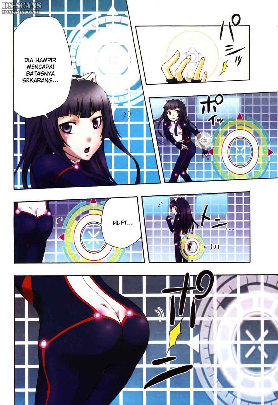 Secret Player Chapter 12 - halaman 4