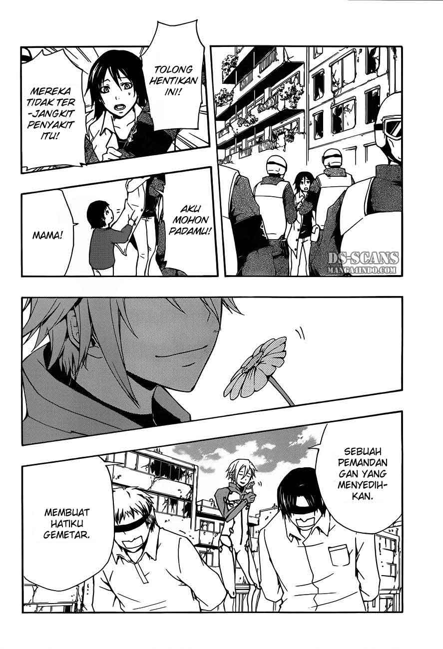 Secret Player Chapter 12 - halaman 40
