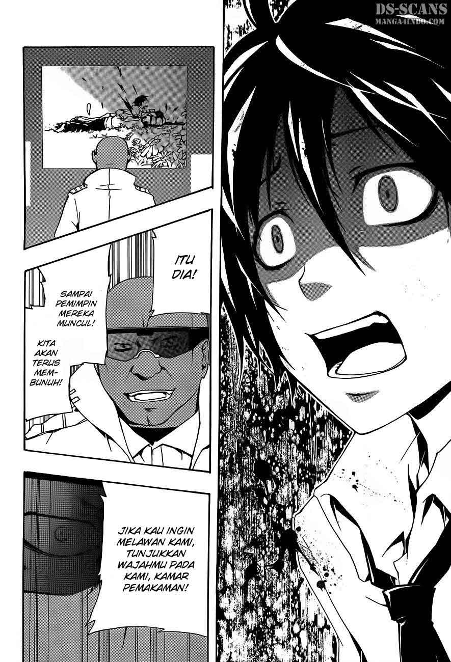Secret Player Chapter 12 - halaman 48