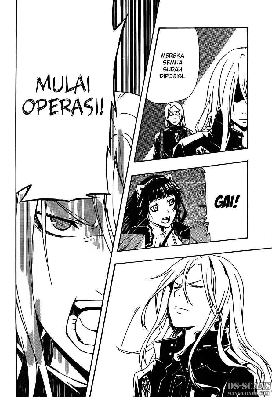 Secret Player Chapter 12 - halaman 50