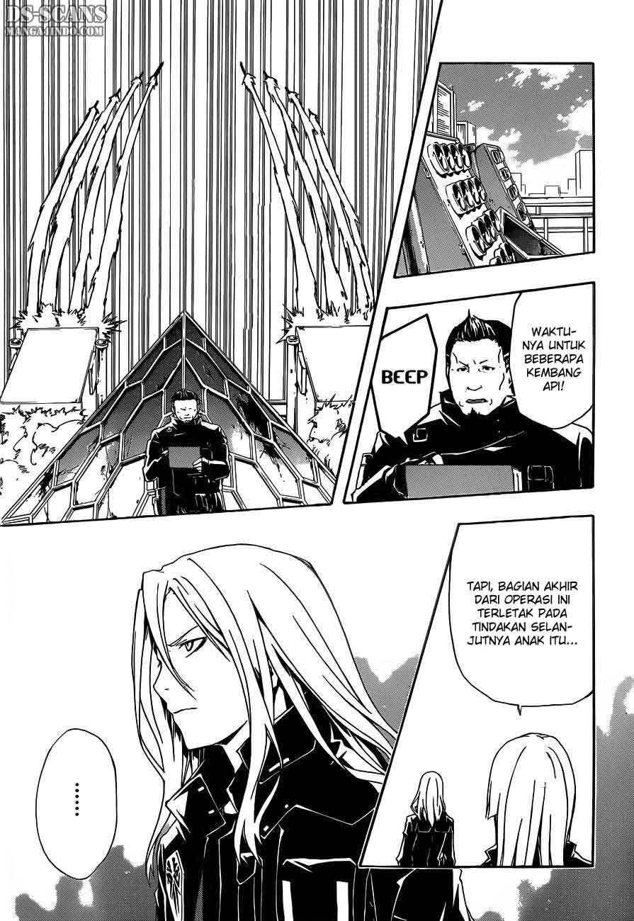 Secret Player Chapter 12 - halaman 51