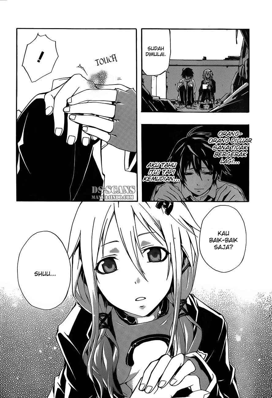 Secret Player Chapter 12 - halaman 52