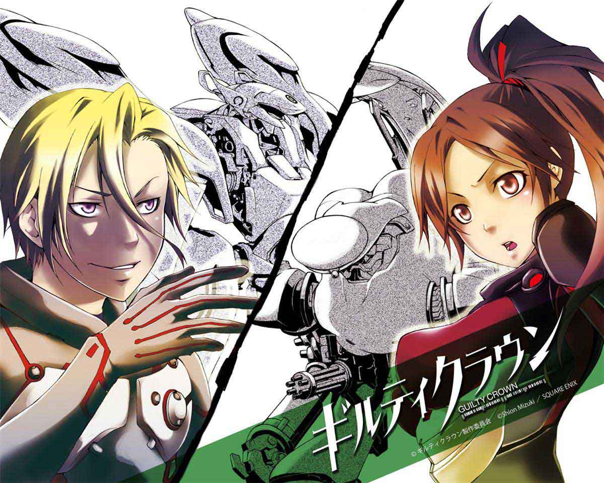 Secret Player Chapter 12 - halaman 54