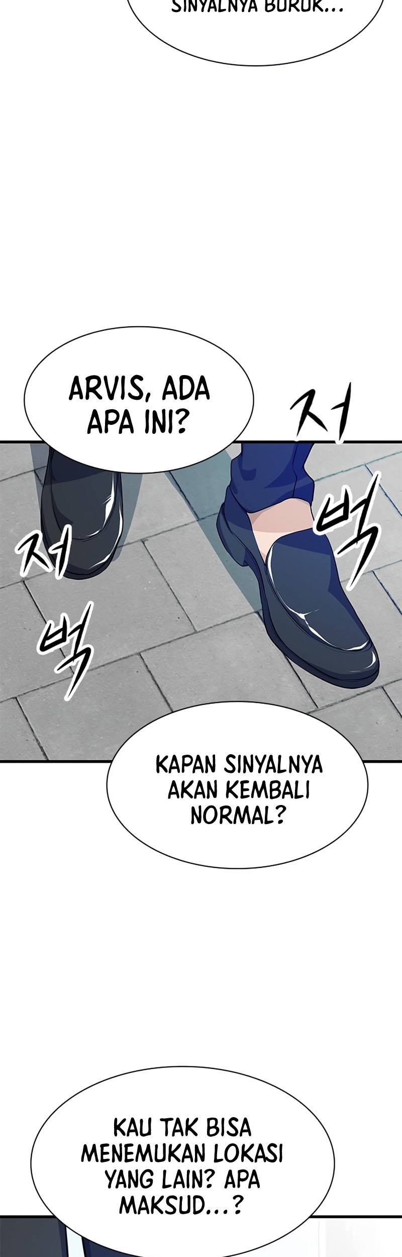 Secret Player Chapter 12 - halaman 64