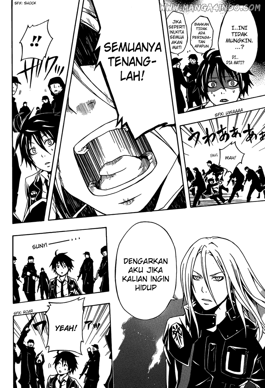Secret Player Chapter 13 - halaman 10