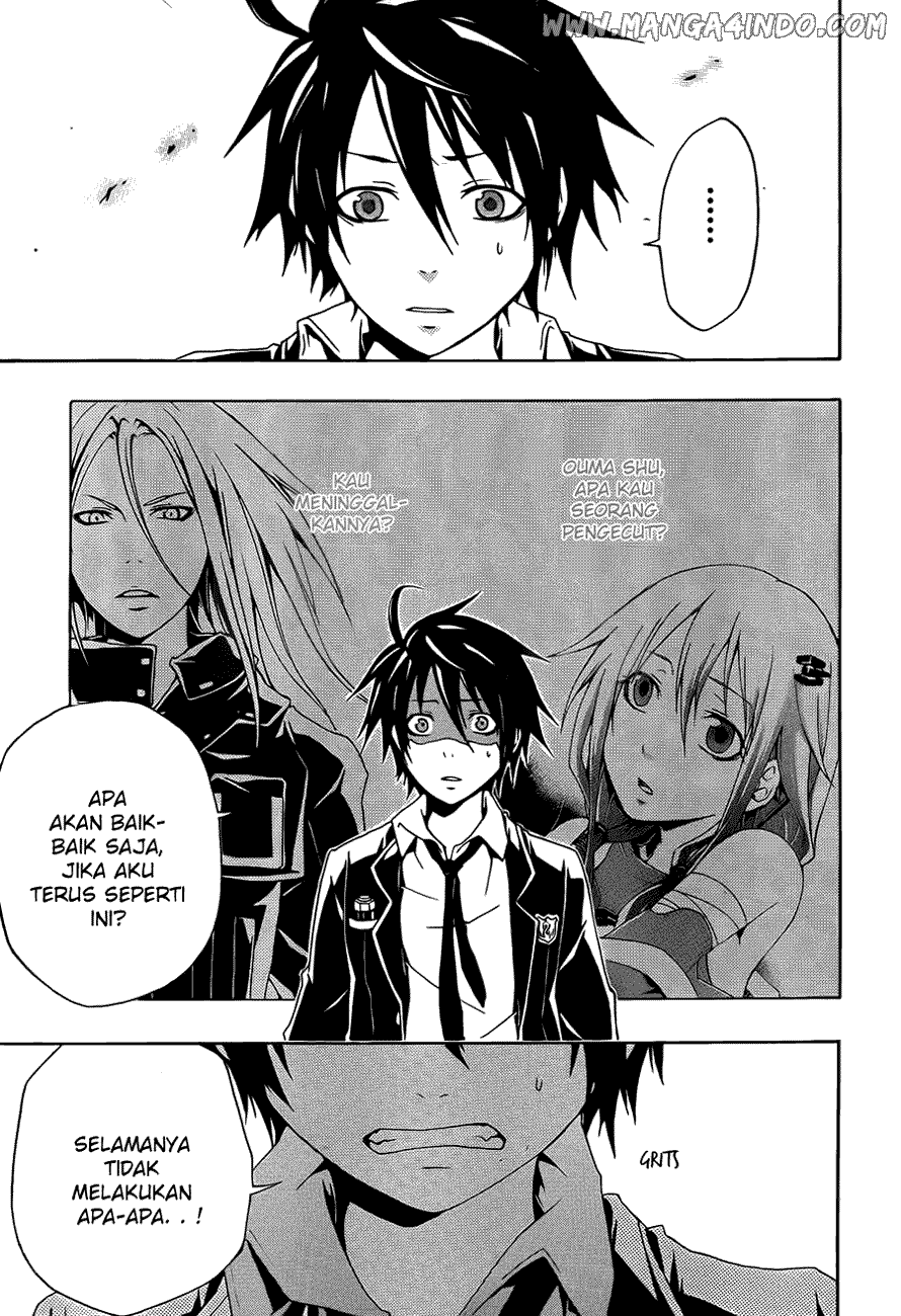 Secret Player Chapter 13 - halaman 19