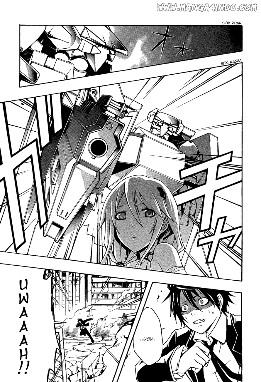 Secret Player Chapter 13 - halaman 21