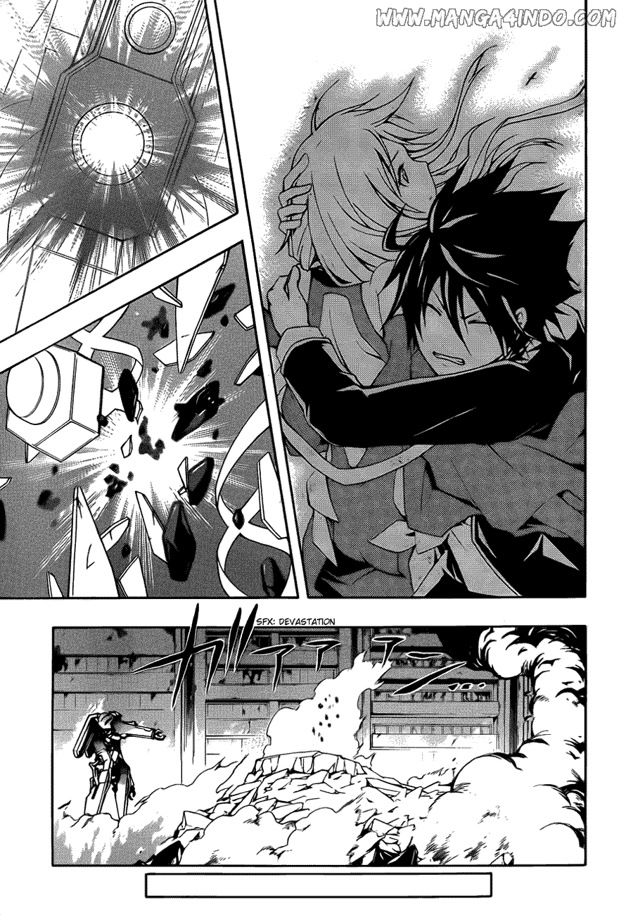 Secret Player Chapter 13 - halaman 23