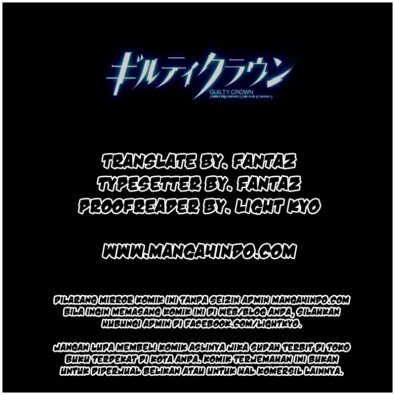 Secret Player Chapter 13 - halaman 3