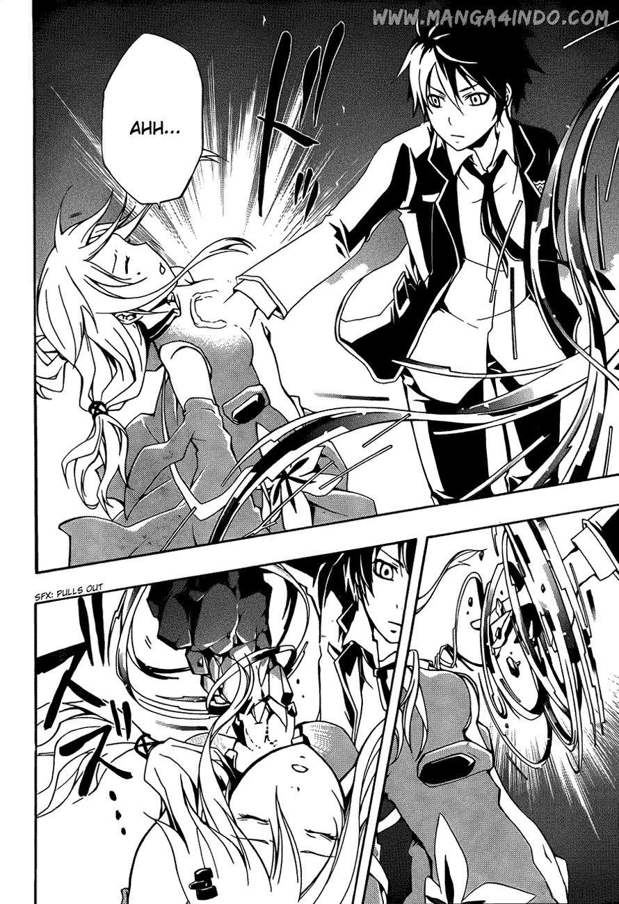 Secret Player Chapter 13 - halaman 30