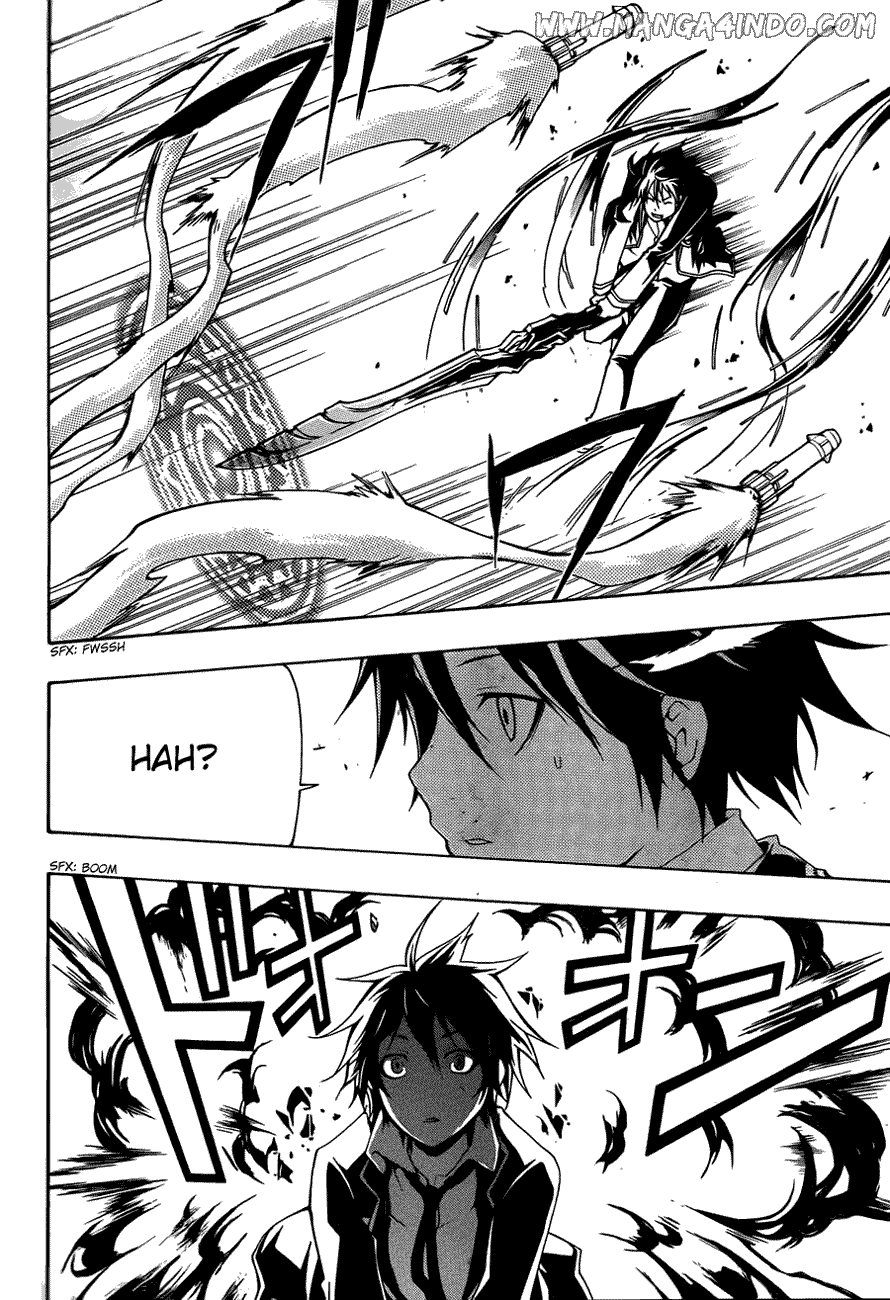 Secret Player Chapter 13 - halaman 34
