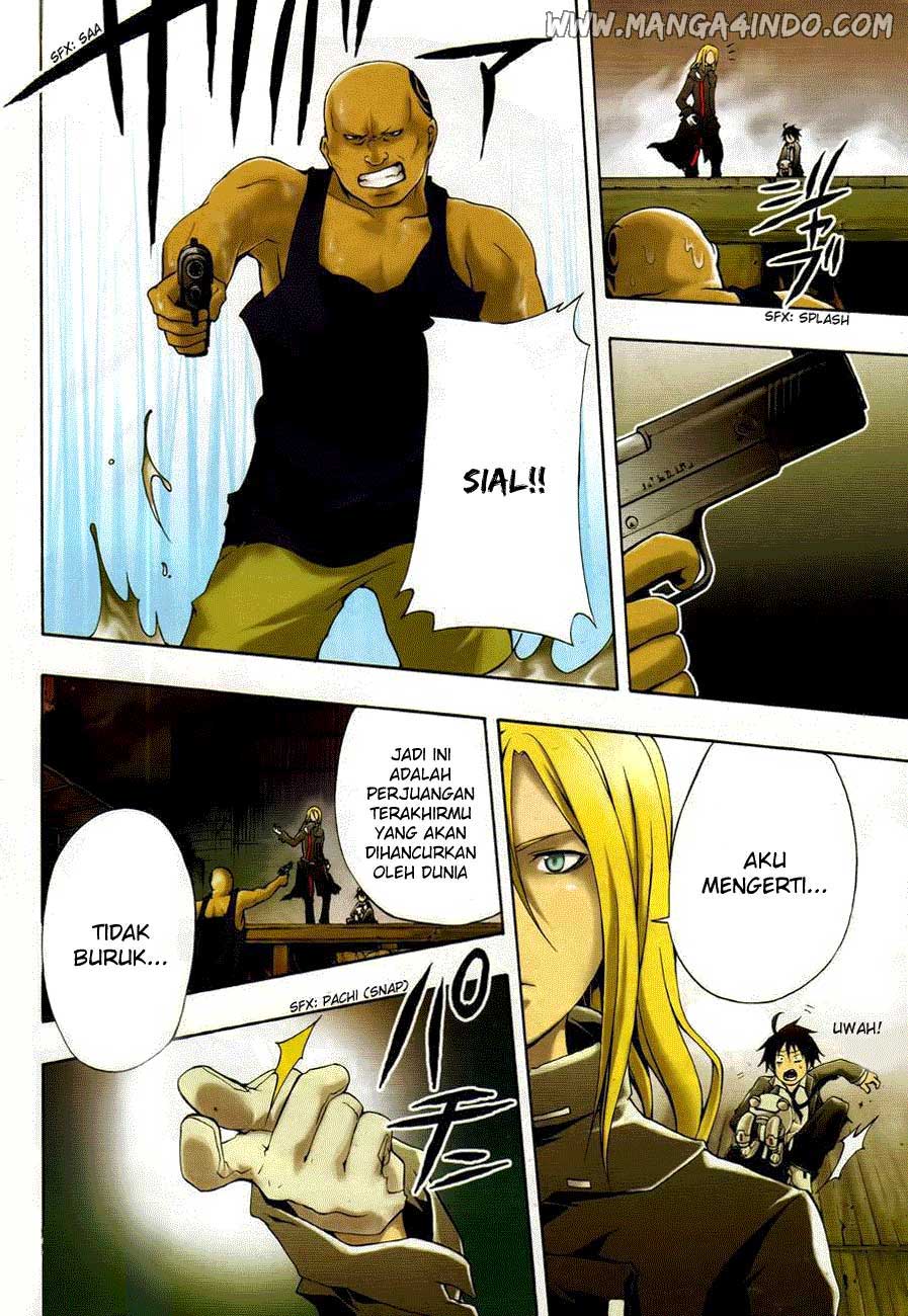 Secret Player Chapter 13 - halaman 4