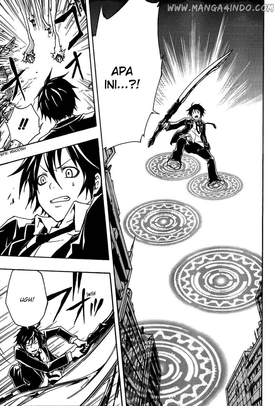 Secret Player Chapter 13 - halaman 42