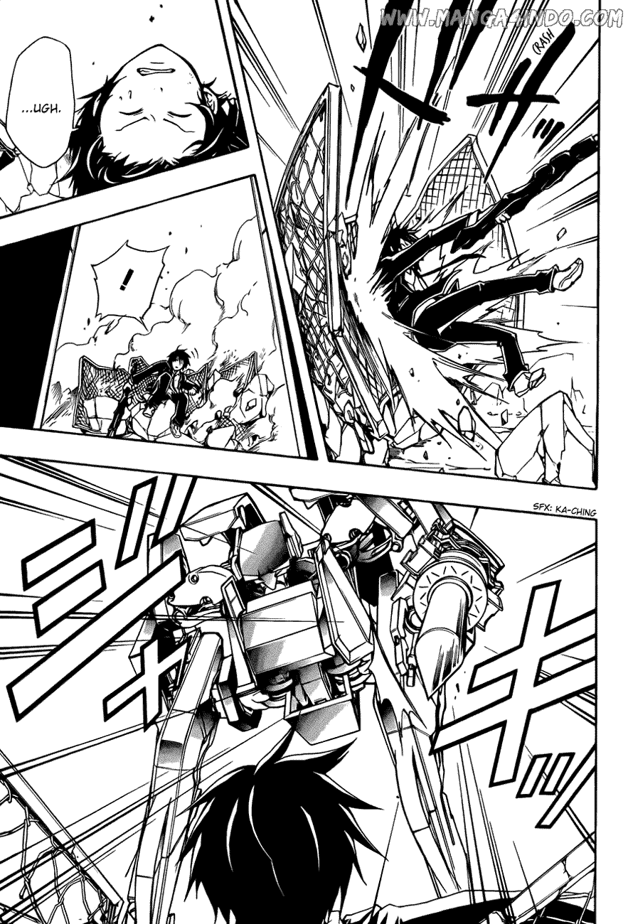 Secret Player Chapter 13 - halaman 44