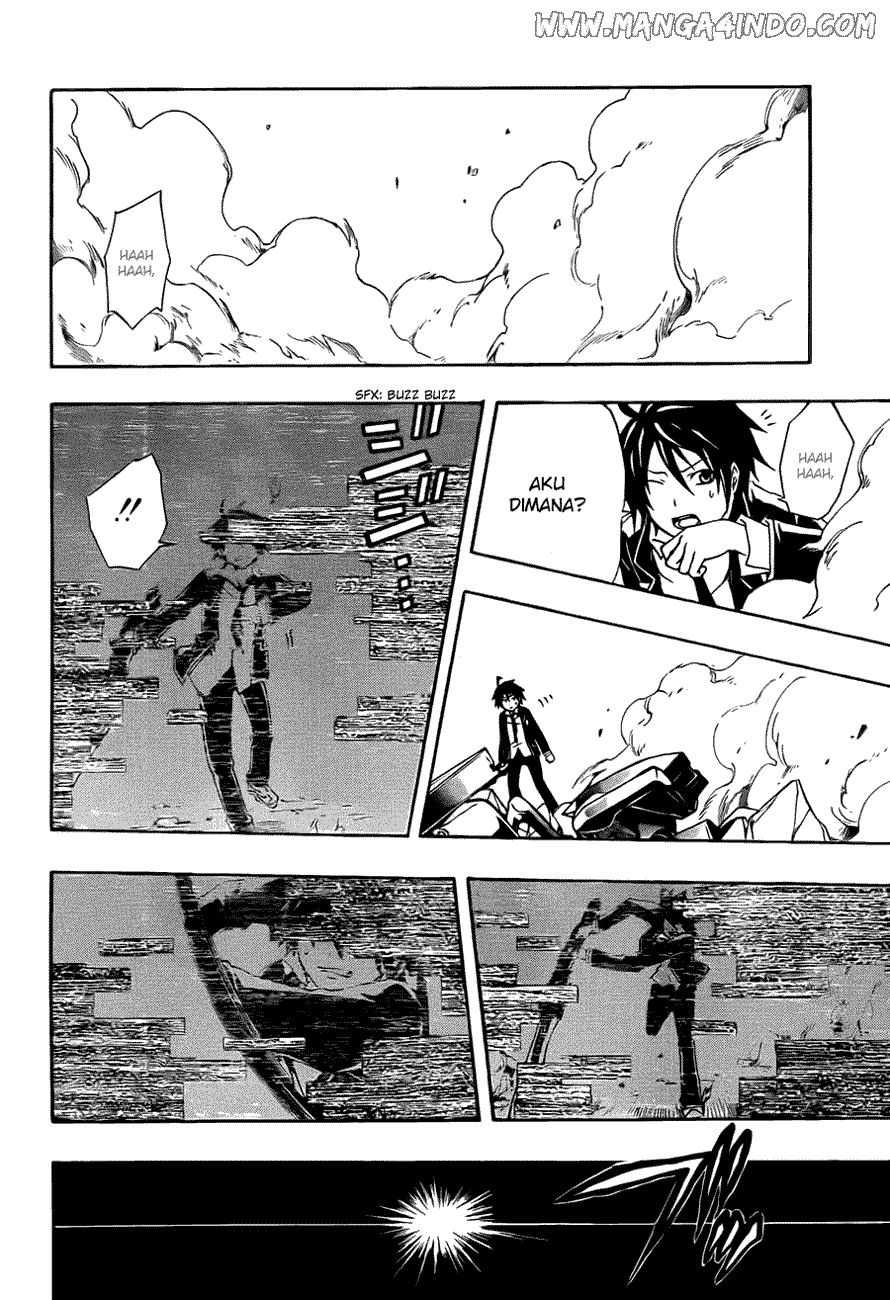 Secret Player Chapter 13 - halaman 47