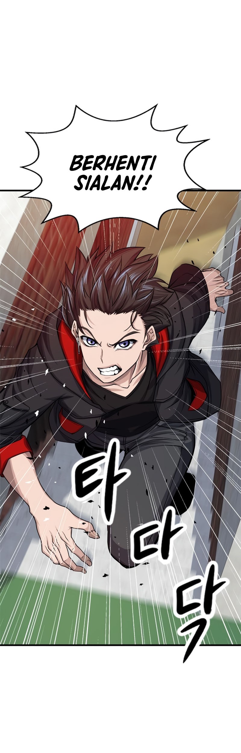 Secret Player Chapter 13 - halaman 52