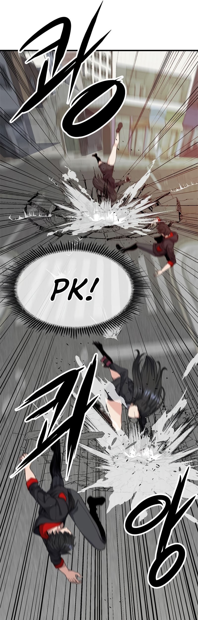 Secret Player Chapter 13 - halaman 65