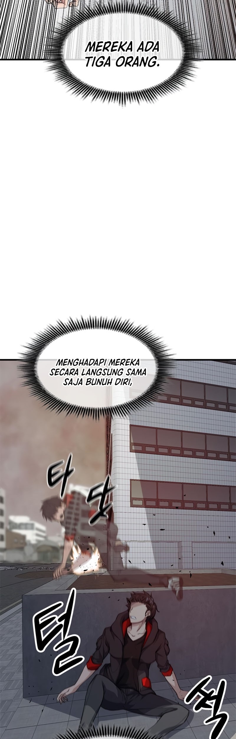 Secret Player Chapter 13 - halaman 71