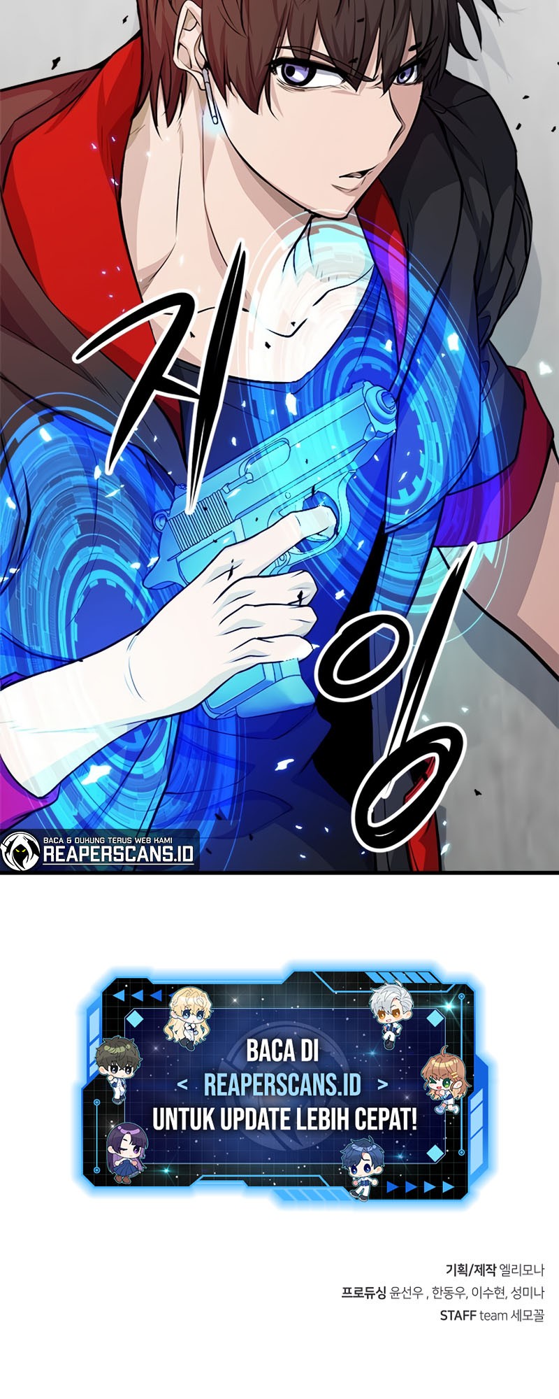 Secret Player Chapter 13 - halaman 74