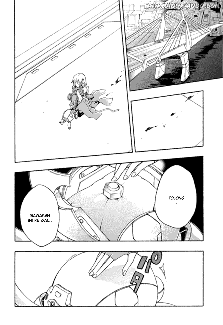 Secret Player Chapter 14 - halaman 10
