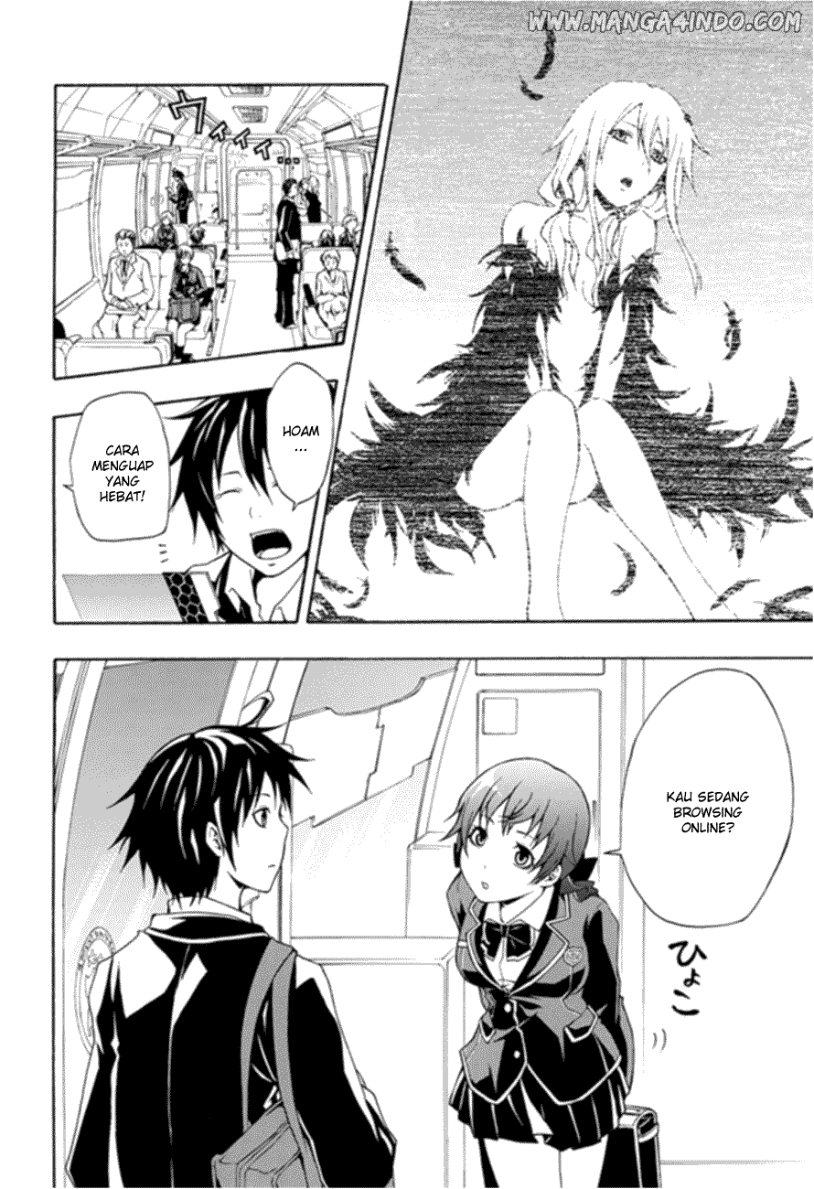 Secret Player Chapter 14 - halaman 18