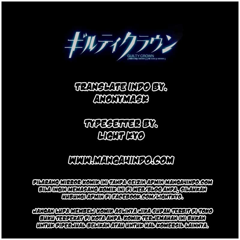 Secret Player Chapter 14 - halaman 2