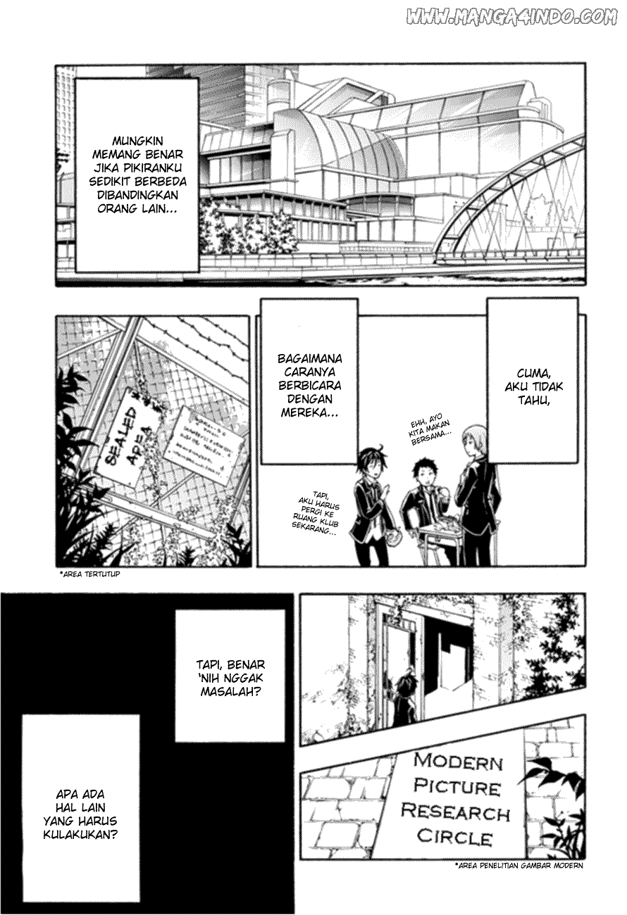Secret Player Chapter 14 - halaman 25